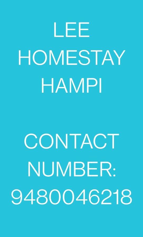 Lee Homestay Hampi Ngoại thất bức ảnh